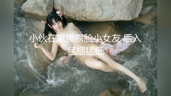 CB站 超极品美女JennyJoice直播大合集【231V】  (150)