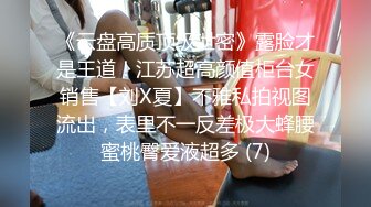 [MP4/ 654M]&nbsp;&nbsp;和戴眼镜骚货表嫂偷情啪啪 漂亮美乳表嫂玩游戏拉过来就操 无套直接插浪穴 后入冲刺内射