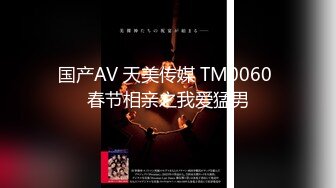 [MP4/ 743M] 漂亮轻熟女 还操个毛线啊 年纪轻轻操个逼都拉伤像个老头 大姐性格开朗屁屁很翘