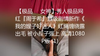 翔哥足疗探花勾搭女技师全套服务，撩起短裙舔背口交，69姿势舔逼，骑乘正入抽插猛操舒服了