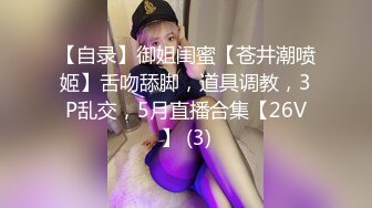 高颜黑丝伪娘 啊啊 鸡吧好大好深 射在我骚逼里 健身房教练小哥哥真的猛 一字马被操的很顶