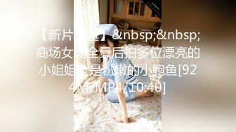 【天美传媒】TM-0160 少妇的3P例行性检查 美艳少妇骚B被轮番检修 夏宝