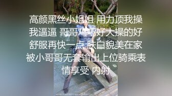 [MP4]性感制服衬衣黑丝高颜值少妇口交调情抬腿侧入抽插后入猛操