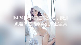 国产AV 女優 白晶晶 剪辑短视频 Part (3)