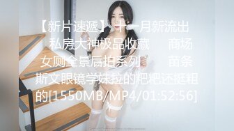 小骚货自摸3