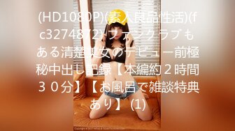 [MP4/476MB]爆肏暗戀自己的校花極露臉小妹▌JK大神 ▌肉棒深頂花蕊表情太享受又酥又癢 壹刻都不想拔出來極速抽插