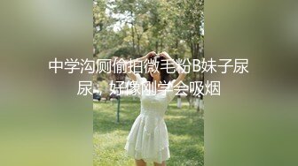 放假在家的美女大学生，露脸激情大秀挣下半年的生活费，颜值高身材好奶子圆润诱人，跟狼友互动撩骚自慰呻吟