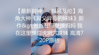 三男一女4P名场面，泰国长腿小姐姐，被大汉无情蹂躏，上下前后全方位操逼，两根大屌双洞齐开，干的受不了再换个