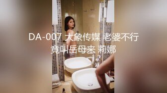 【恋物癖】一个贴满足你所有性癖，广东甜妹，【洛丽塔欢欢】，口舌特写 露脸全裸屁眼特写