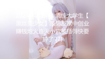 绝对女神级别的美女，淫语挑逗一会就射了