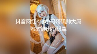 ⚫️⚫️⚫️最新2024极品反差淫妻！肥鲍眼镜良家少妇【米菈】私拍④，野战居家各种性爱露出无套中出内射 (2)