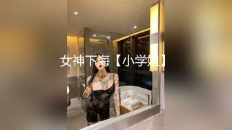 [MP4/ 313M] 小哥的幸福生活户外双飞风骚两姐妹，全程露脸草完年轻的妹妹干骚姐姐，不断抽插浪叫不止