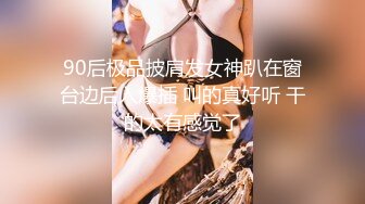 黑客破解家庭网络摄像头偷拍 男友下班疲劳躺平知心女友主动含屌吹硬鸡巴啪啪解压放松一下