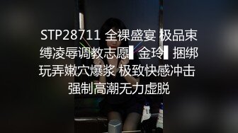 酒店霸气纹身社会大哥和女友开房,聊了半天妹子说老公求干,不要前戏直接干我