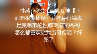 【菲杉】极品美乳~自慰白浆流不停【43V】 (4)