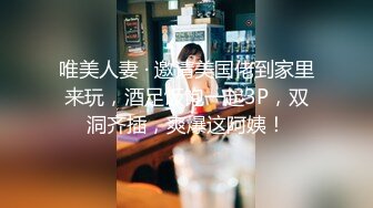 国产AV 女優 白晶晶 剪辑短视频 Part (9)