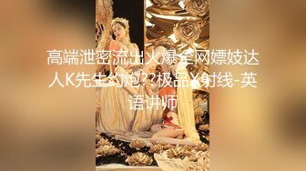 希威社 腼腆少女小暴 全裸大尺度私房拍摄