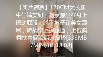 ✨极品骚浪眼镜妹✨十个眼镜九个骚，公司里有个这么骚的女同事，我都没午休，沉浸式插入嫩穴，纯欲小可爱紧致无敌嫩