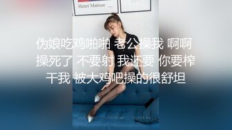 宾馆盗摄系列2