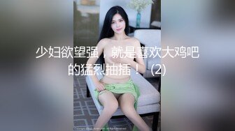 [MP4/ 520M] 熟女人妻吃鸡啪啪 面对性感内衣的诱惑当然选择把她推倒在床狠狠地抽插