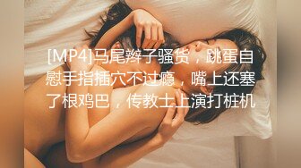 山东浩浩激情4p做爱草粉日记