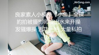 抖娘-利世 NO.129 按摩技师一条龙服务