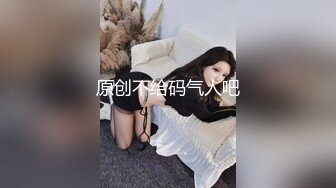 172舞蹈老师极品完美身材JNJ情侣露出啪啪甄选流出 JK制服啪啪操 (1)