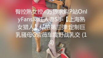 【新片速遞】❤男友泄密❤陕西美女裸照和啪啪视频被无良男友曝光[1030M/MP4/08:45]