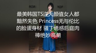 【AI换脸视频】林允儿 女推销员为业绩亲自对客户提供特殊服务