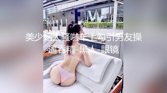 漂亮熟女阿姨被洋吊老外无套输出 笑的很开心 淫水直流 自己见了都不好意思 口爆吃精 射的超级多