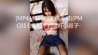 [MP4]STP28260 八字巨乳短发小姐姐！饱满白嫩大奶！全裸展示身材，掰穴两根手指抽插，奶子上写字超诱人 VIP0600