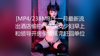 [MP4]专找阿姨玩两小伙3P淫骚熟女加钱再来一炮前面口交后面扣穴