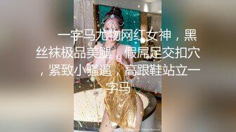 ♈极品粉嫩小仙女♈白皙性感极致反差清纯大学生 即清纯又风骚 粉粉嫩嫩的肌肤 水嫩一线天白虎嫩B