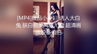 乌克兰网黄女神Mila Azul 长腿尤物尽显运动魅力 绝美身材自慰扣穴 比赤木晴子还甜！