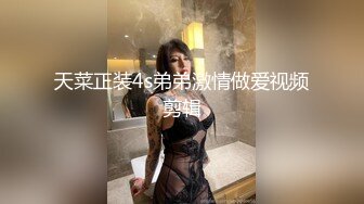 《我是探索者》深夜约漂亮妹子，女的太机车要狠狠操，怼着骚穴就是猛操，妹子直喊疼加大力度持续输出