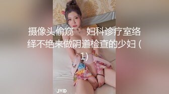 【劲爆身材❤️女神】锅锅酱✨ 极品洛丽塔女上位M腿榨汁 婀娜水滴型美乳 肉棒抽刺白虎蜜鲍 太上头