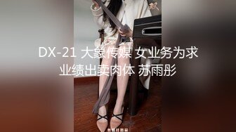 [MP4]星空传媒 XK8082 路遇星空漂亮女优玩车震