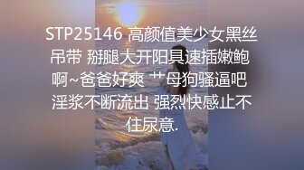 海口新燕泰后入骚货，叫声淫荡。