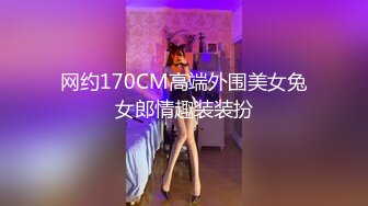 大奶轻熟女 你怕我不理你 他们嫌弃我怎么办 你怎么一操就湿 那是因为爱你呗 大姐有点不自信被小伙无套内射