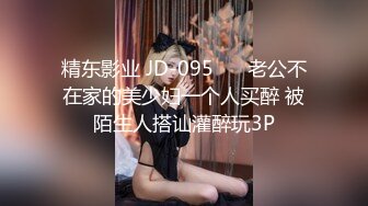 (Uncen-leaked) TYOD-246 SEXは熟女のほうがウマいに決まってる。 寺崎泉