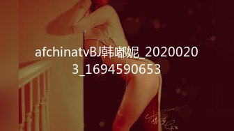 【新速片遞】&nbsp;&nbsp;韩国超美TS美人loveyou01004，双棒互搏，双人互交，最后别艹得哇哇大叫，十分凶猛，就问你怕不怕！[578.12M/MP4/00:25:09]