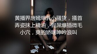 [MP4]漂亮Jk美眉吃雞啪啪 被怼的騷叫不停 大奶子嘩嘩 射了不少精液