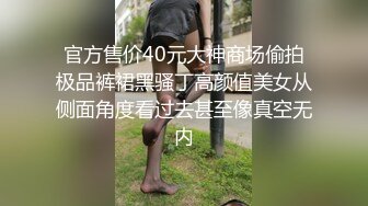 ✿可爱反差小母狗✿白白嫩嫩的萝莉同学老师眼中乖乖女小学霸，白丝JK双马尾小母狗，双马尾是最好的方向盘