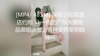 【AI明星换脸】AI- 李一桐 好色黑丝痴女社长 完美换脸，极品中的极品