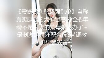 勾搭出租房小哥哥，露脸少妇主动扒下大哥的裤子口交大鸡巴