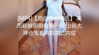 [MP4]这女太骚了加钟操 舔屌吸吮一脸淫荡 超近拍摄撞击 猛操大屁股操的抖动