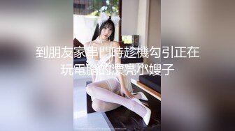 Al&mdash;IU 李知恩 可爱女仆服侍主人