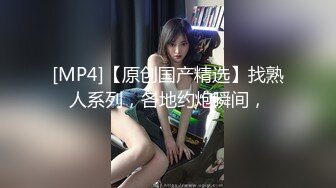 新人 林悠悠 性感美人鱼装扮 娇美姿态妩媚欲滴 样貌清纯甜美 曼妙身姿娇媚动人[67P/554M]