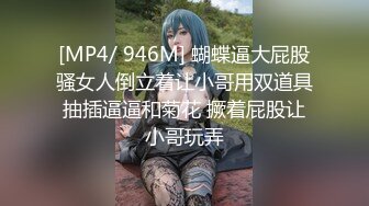 万人追踪OnlyFans极品身材健身女汉子网红亚洲四姑娘私拍疯狂紫薇粉嫩蜜穴展现女人淫荡一面 (11)