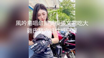 01年小美女口爽了